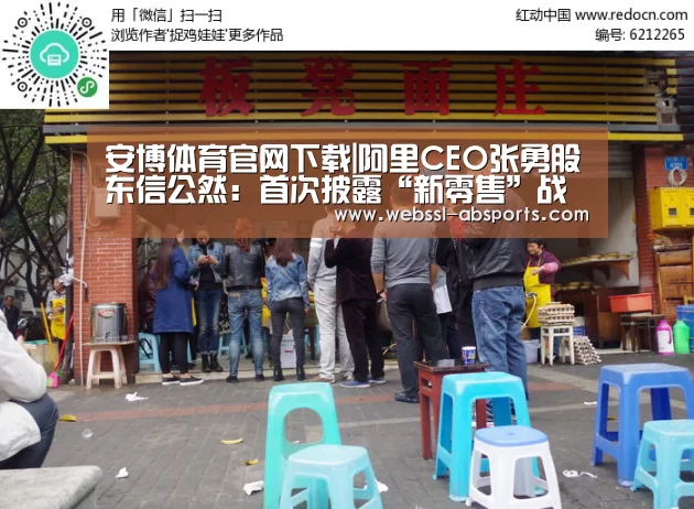 安博体育官网下载